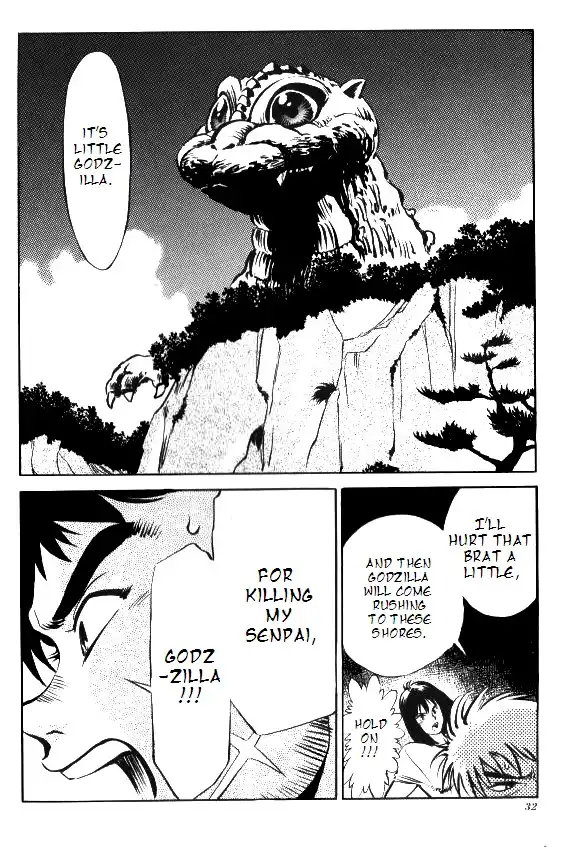 Godzilla vs. SpaceGodzilla Chapter 2 5